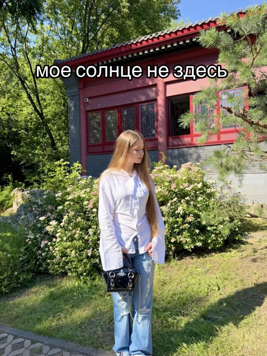 @тгк:симанси