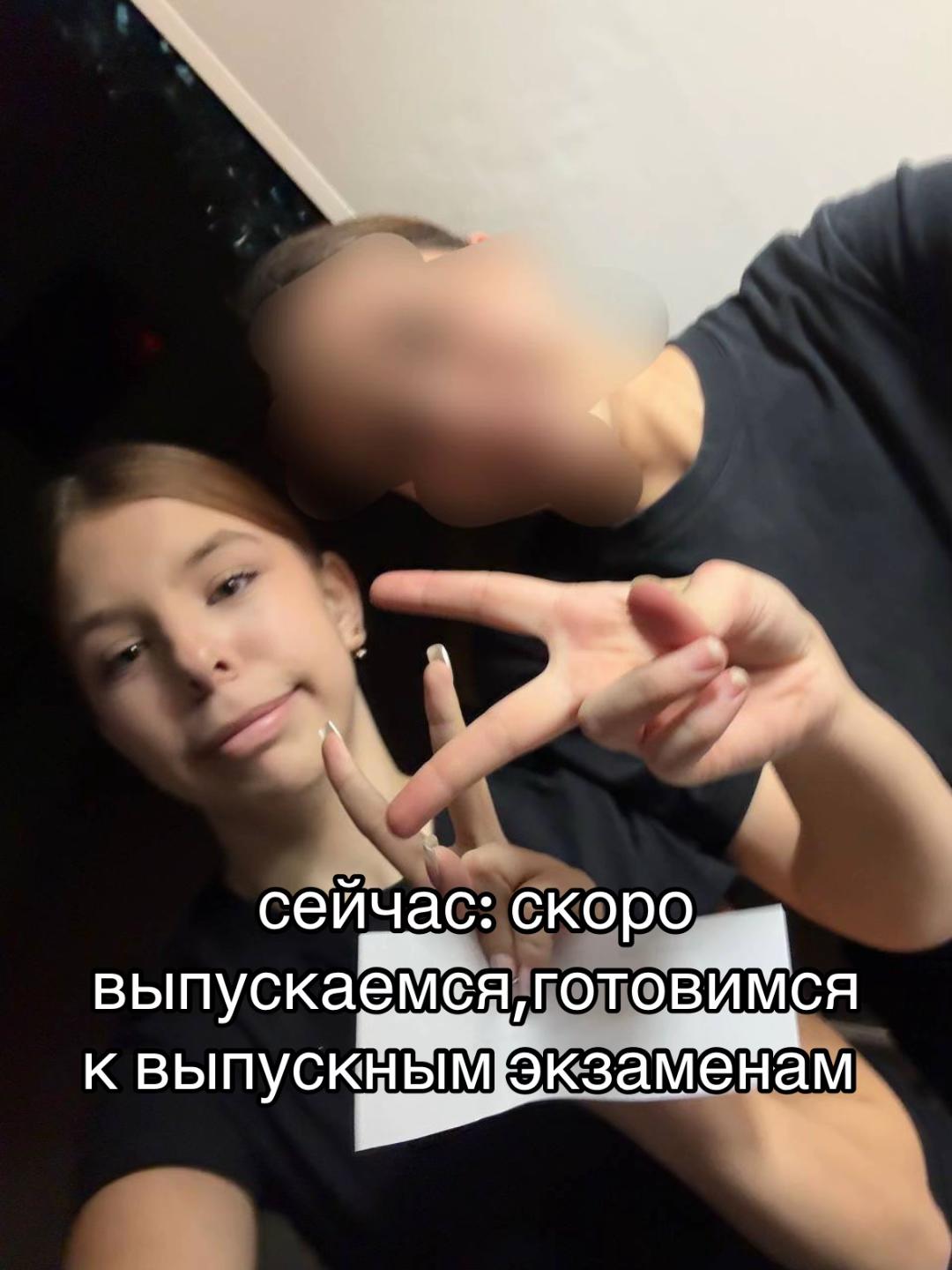 @vikkiiqw🥂