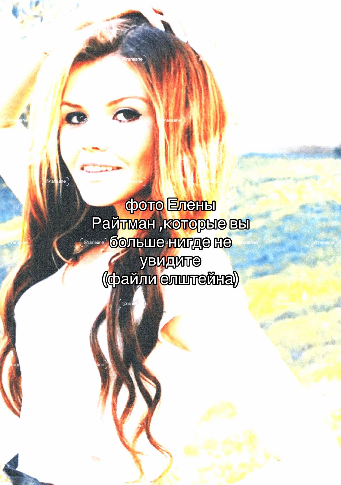 @𝐑𝐀𝐍𝐄｡𝄂𝚛𝚊𝚢𝚝𝚖𝚊𝚗 fan