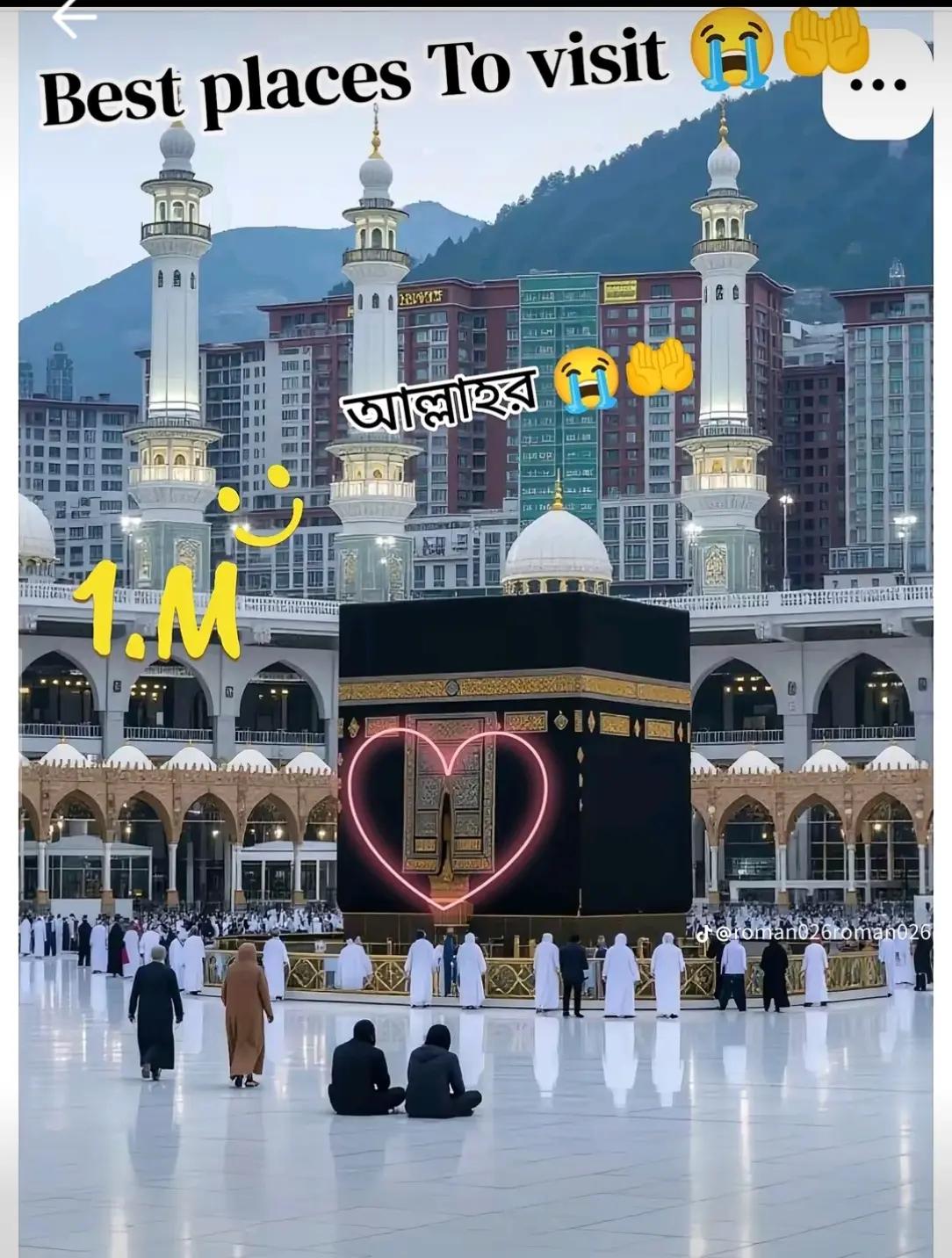 @MD Aryan 1212
