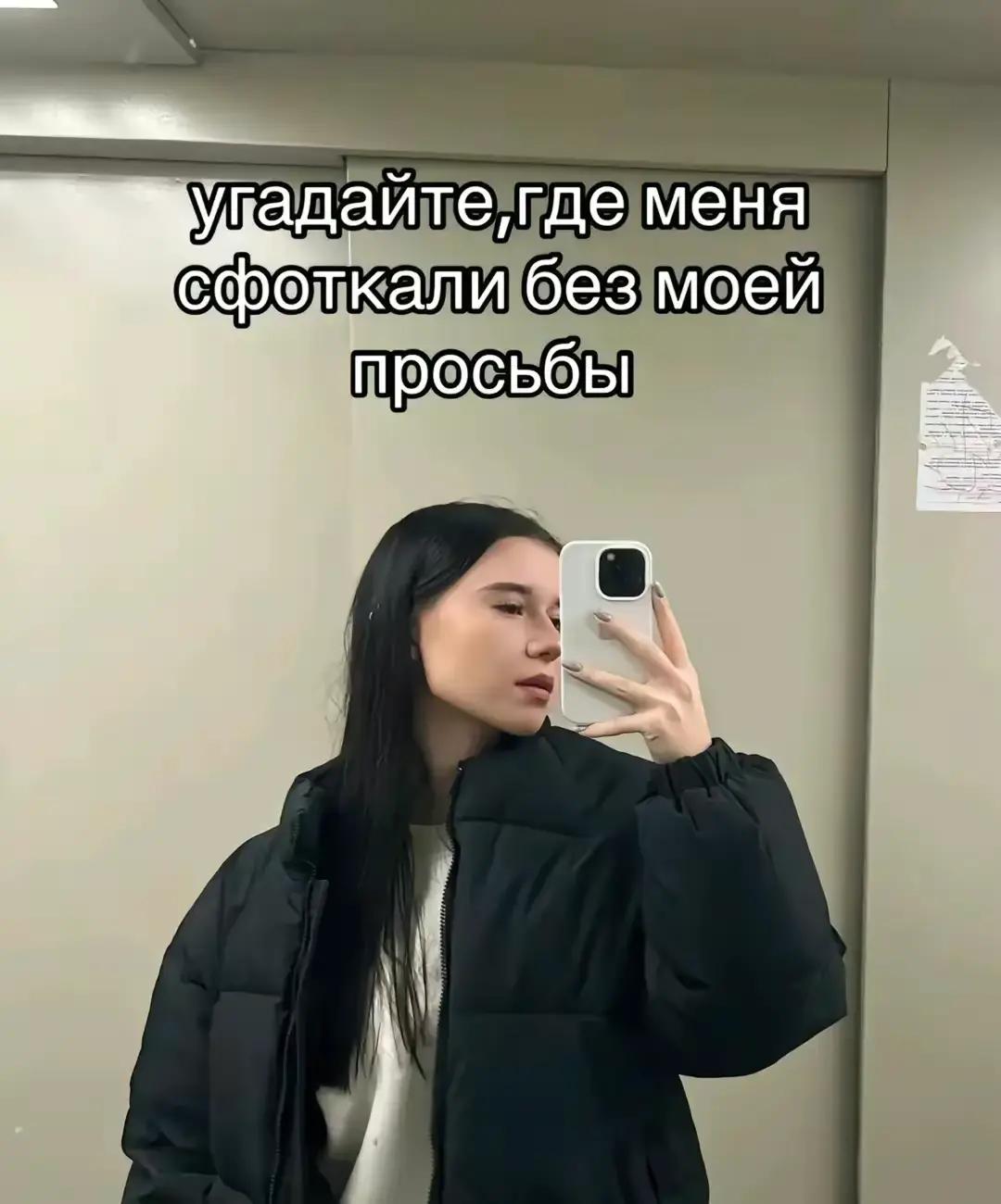 @ 