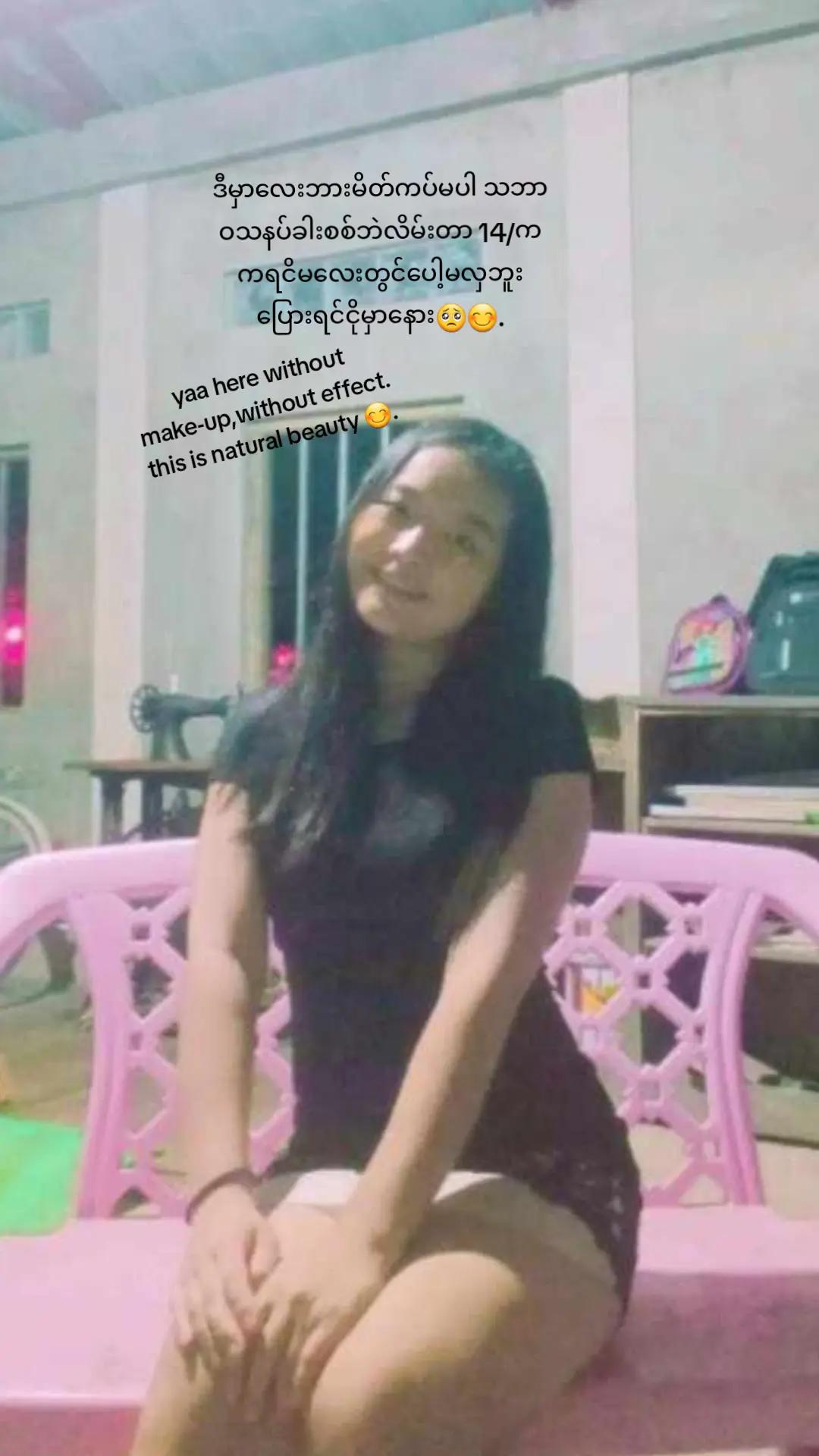 @đđškarengirlđđŠ.