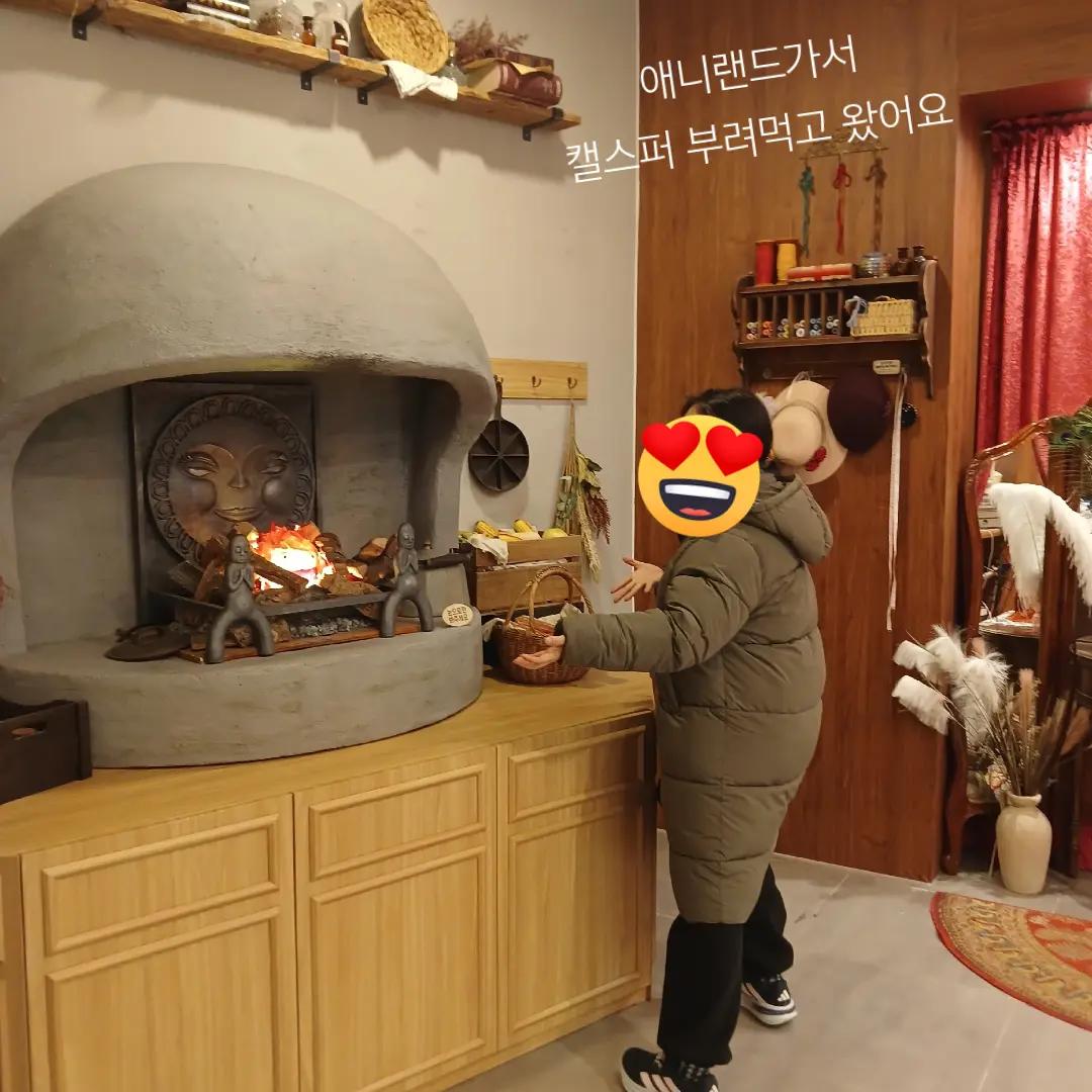 @나래 엘