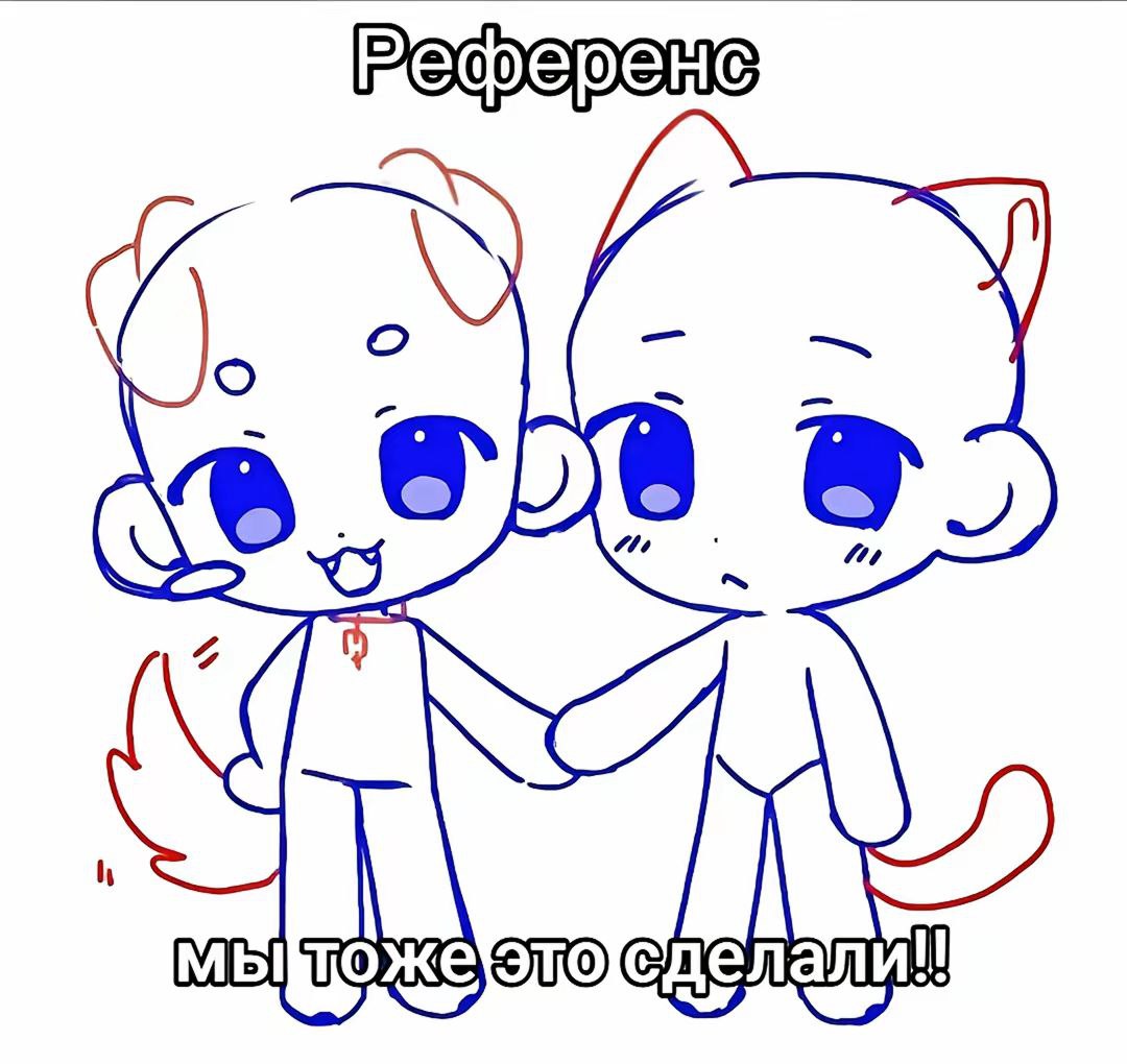 @пипидастр