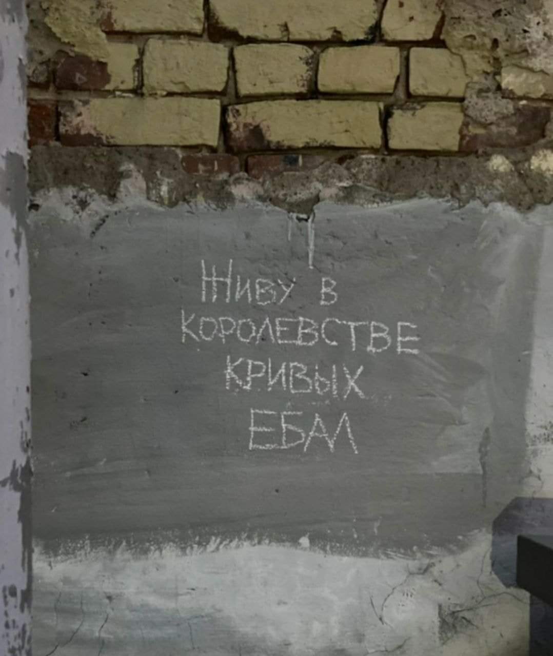 @PL4H4