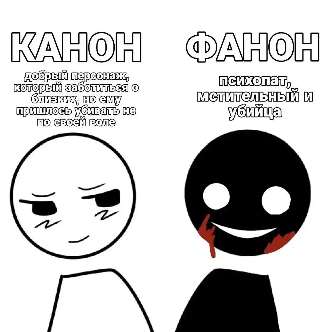 @Сникерс