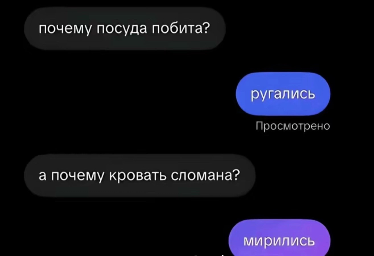 @Тгк: мини пиг