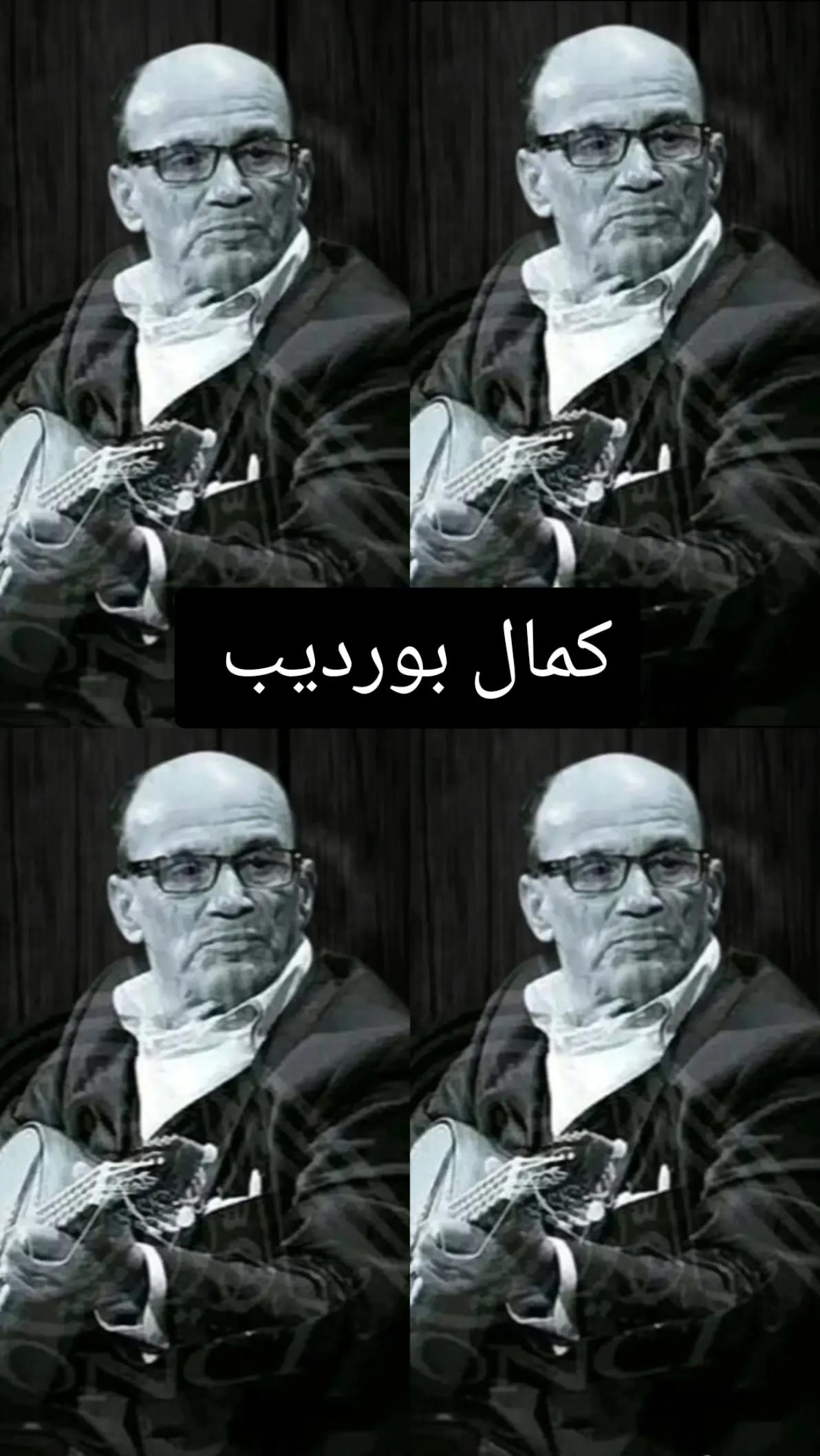 @داليا dal