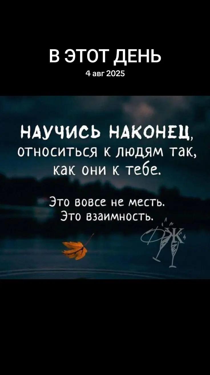 @erjan_talas