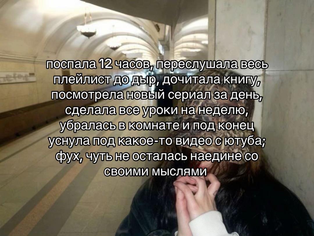 @в тихом омуте ⌗𓂅