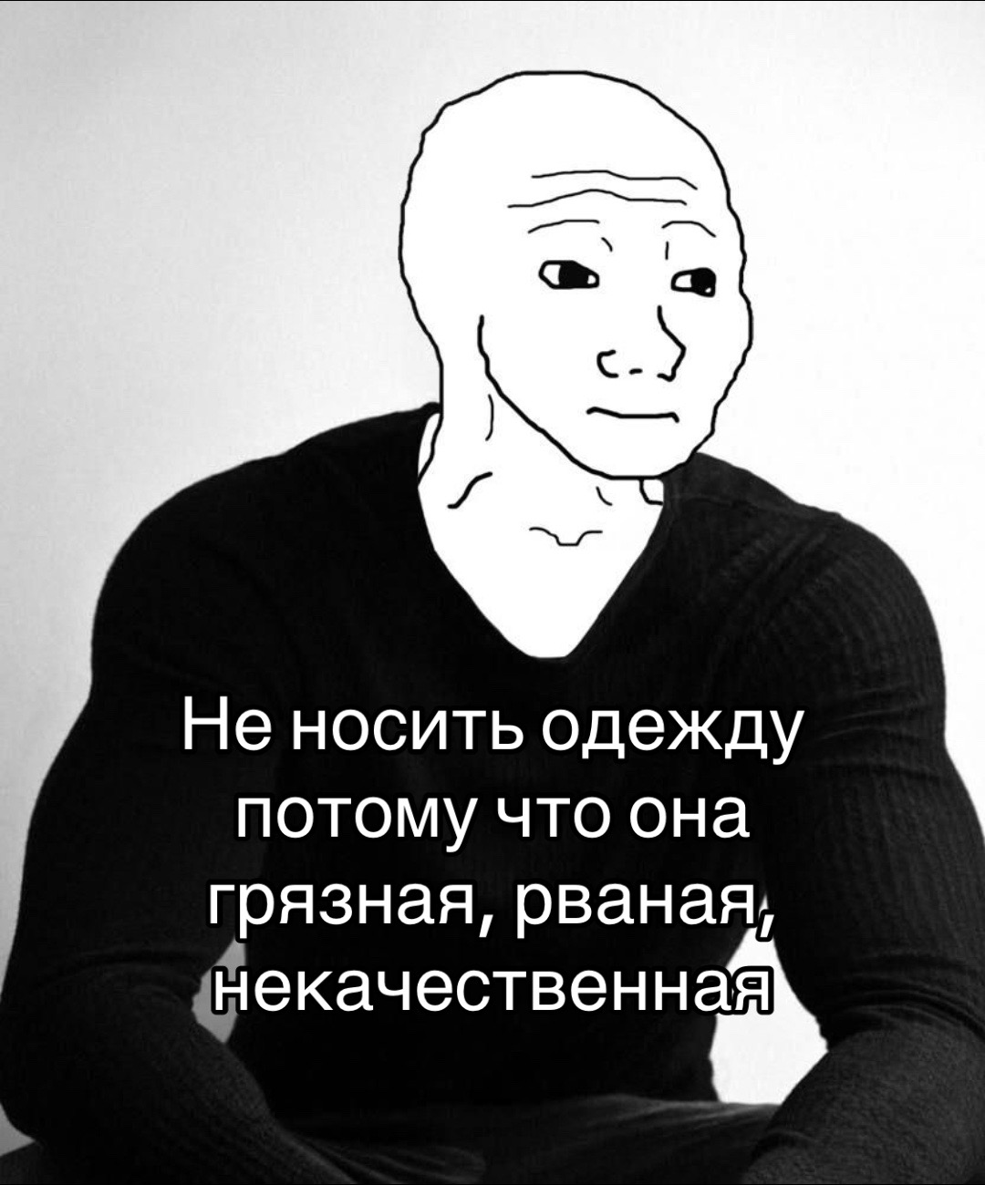 @Аккаунт не найден