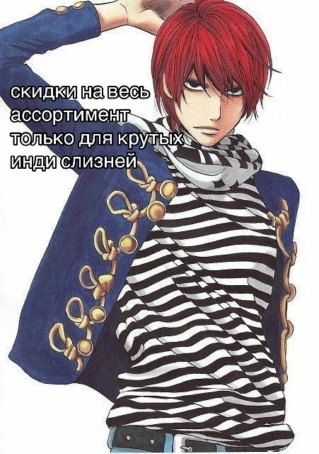 @гавриил