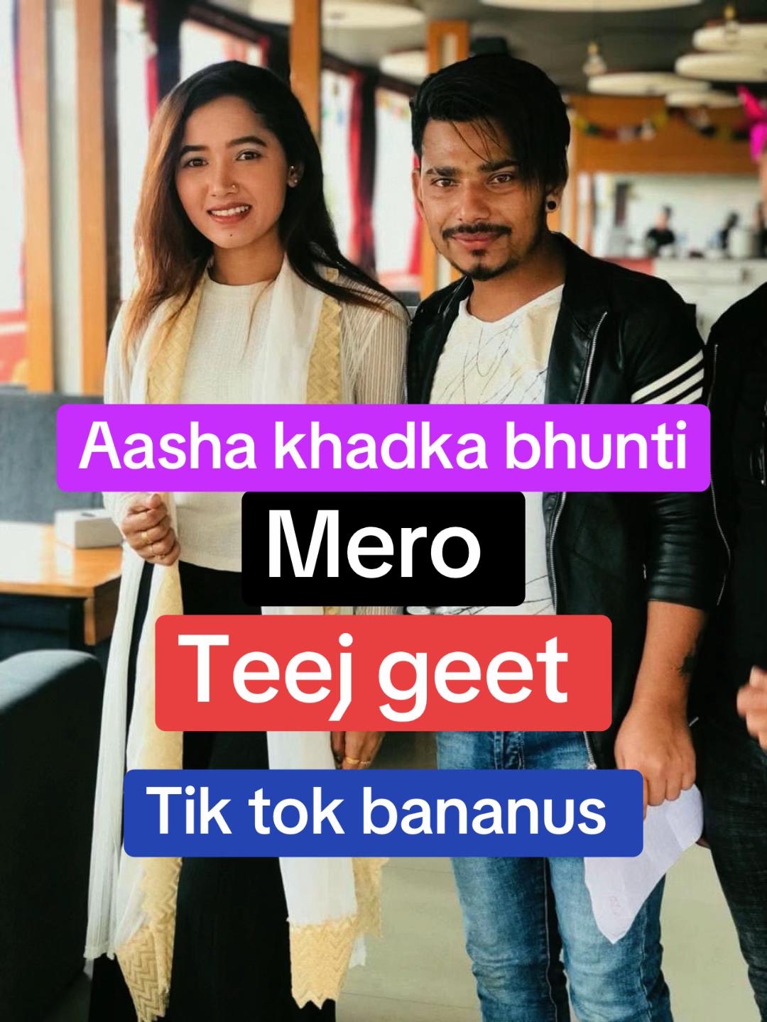 @Binod Sundas 🎬🎥✅ Director