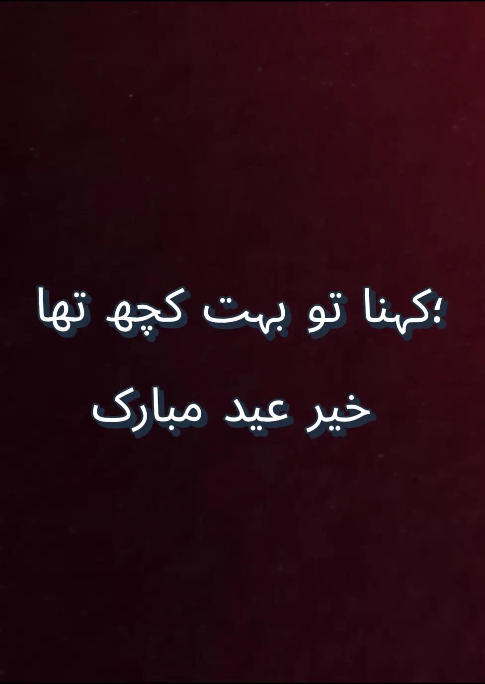 @Malik Hamza