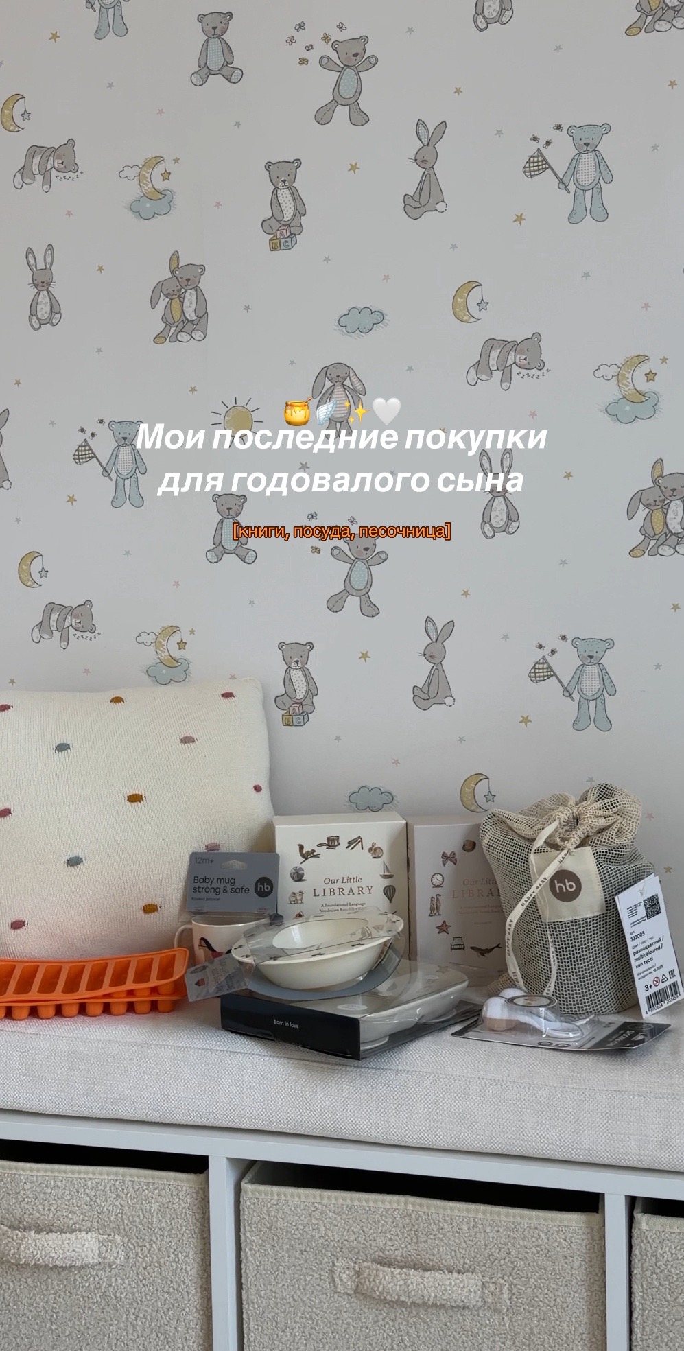 @ʟɪɴᴀ ʟí🪽