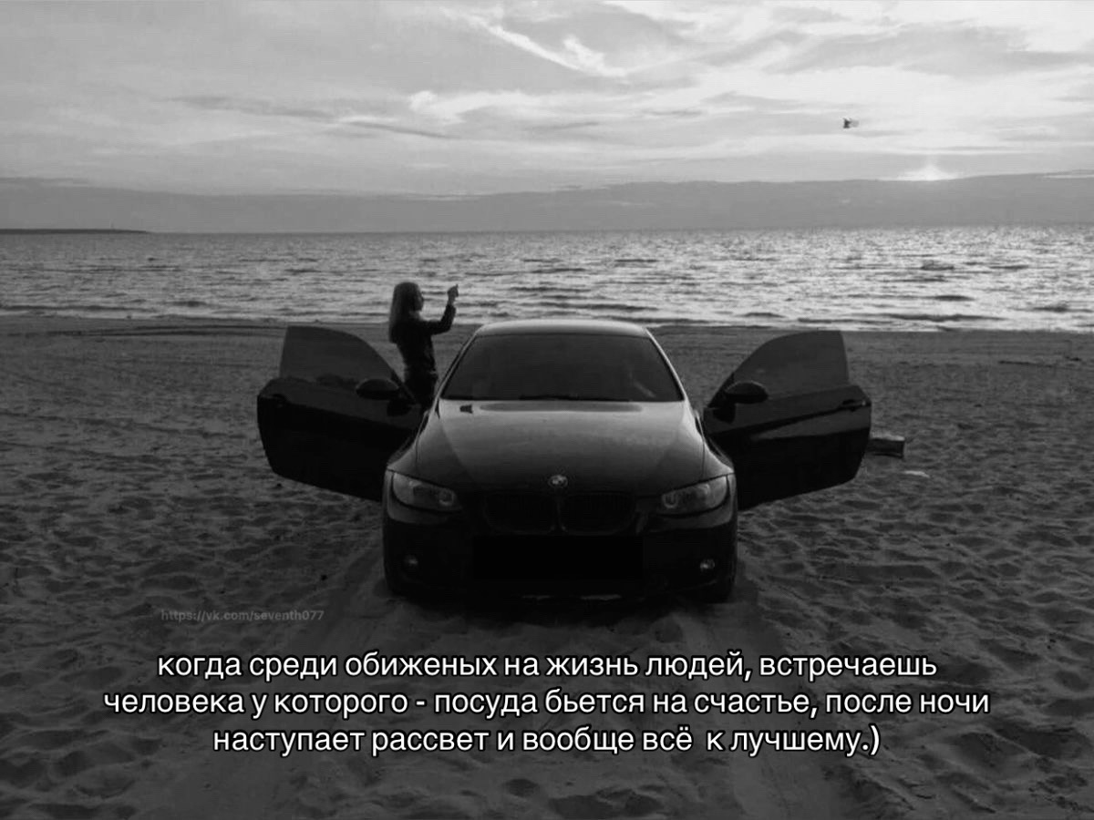 @тгк в описании 🤍