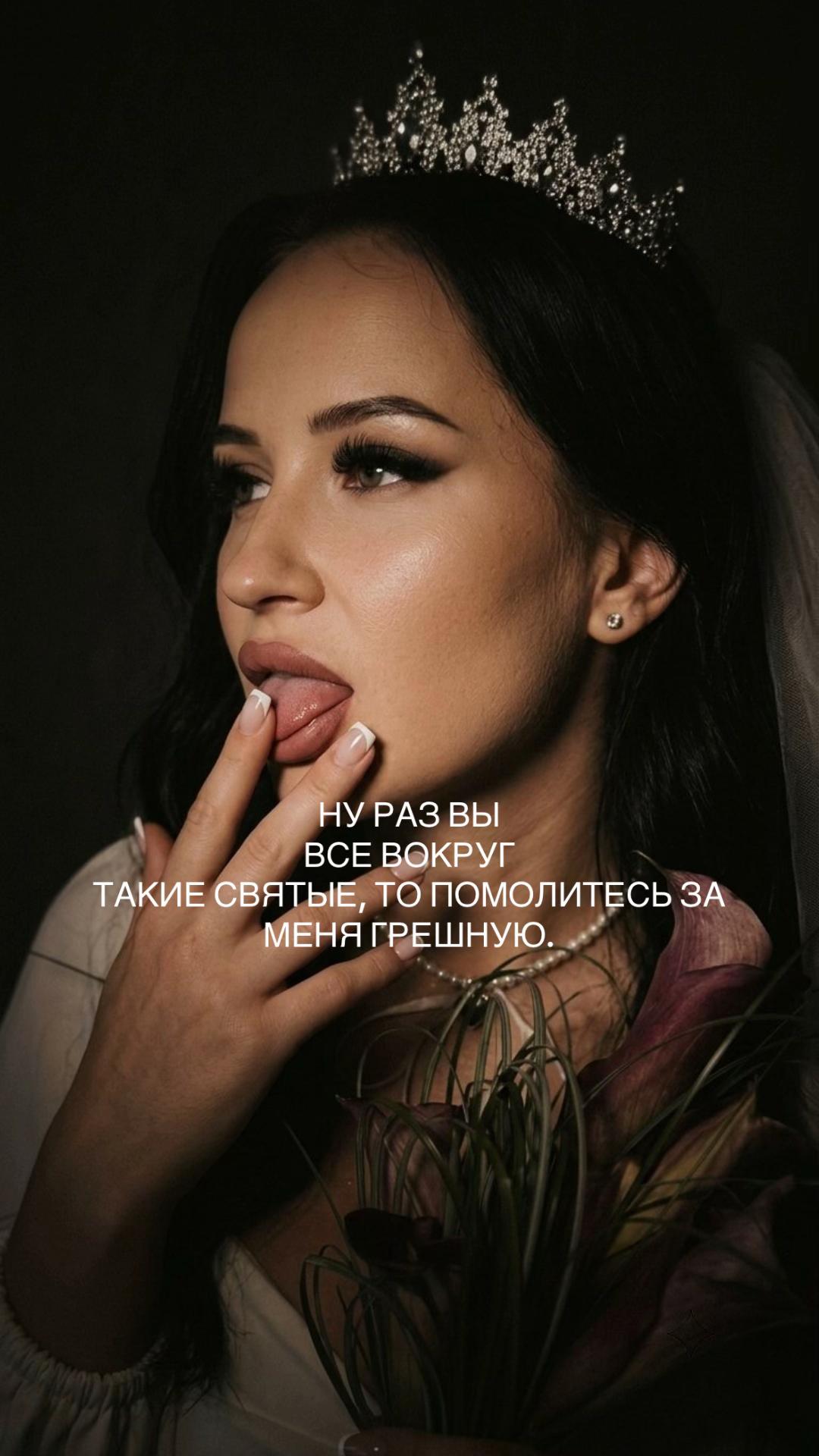 @Panferova💕