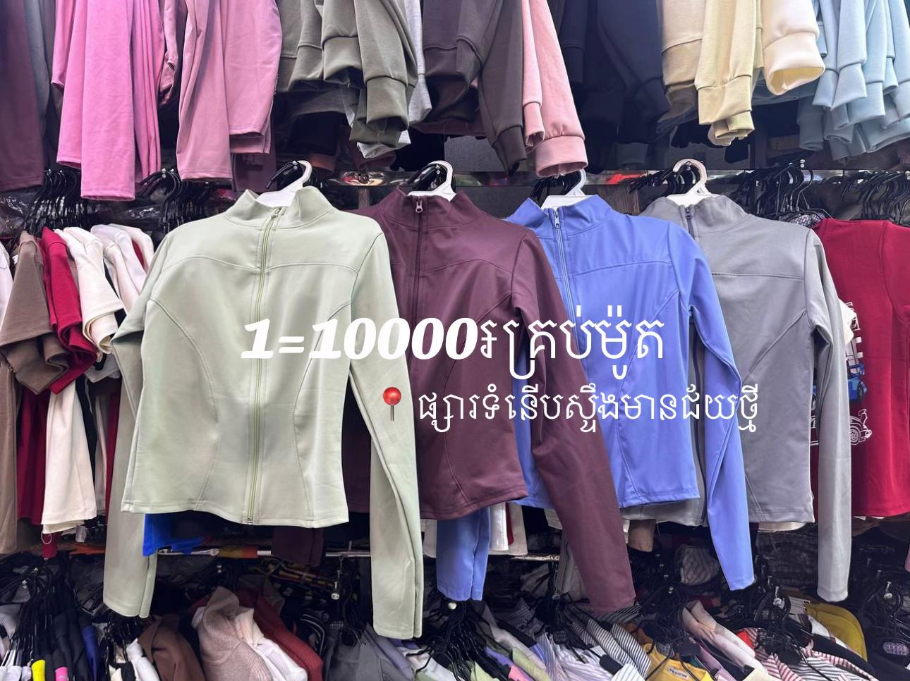 @Zeii Pov🧸🌷🤍