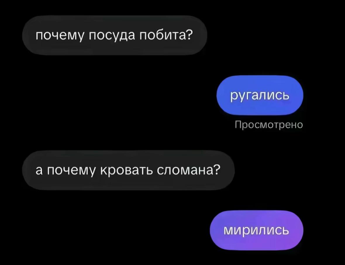 @акина