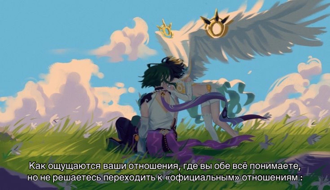 @Luni