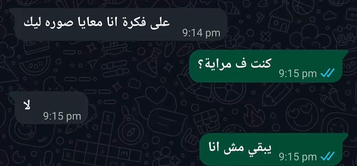 @Gamal Tolpa