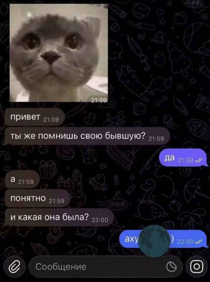 @🥷𝓢𝓽𝓪𝓼🥷