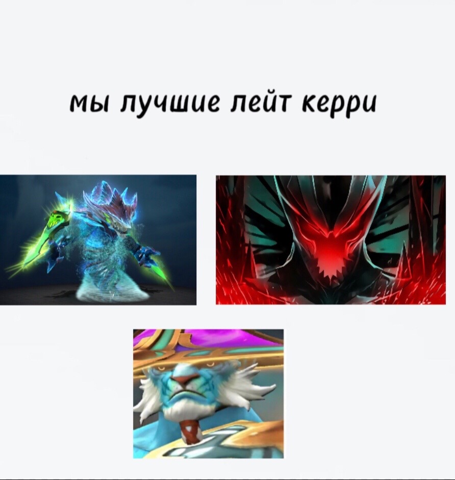 @пиздатый