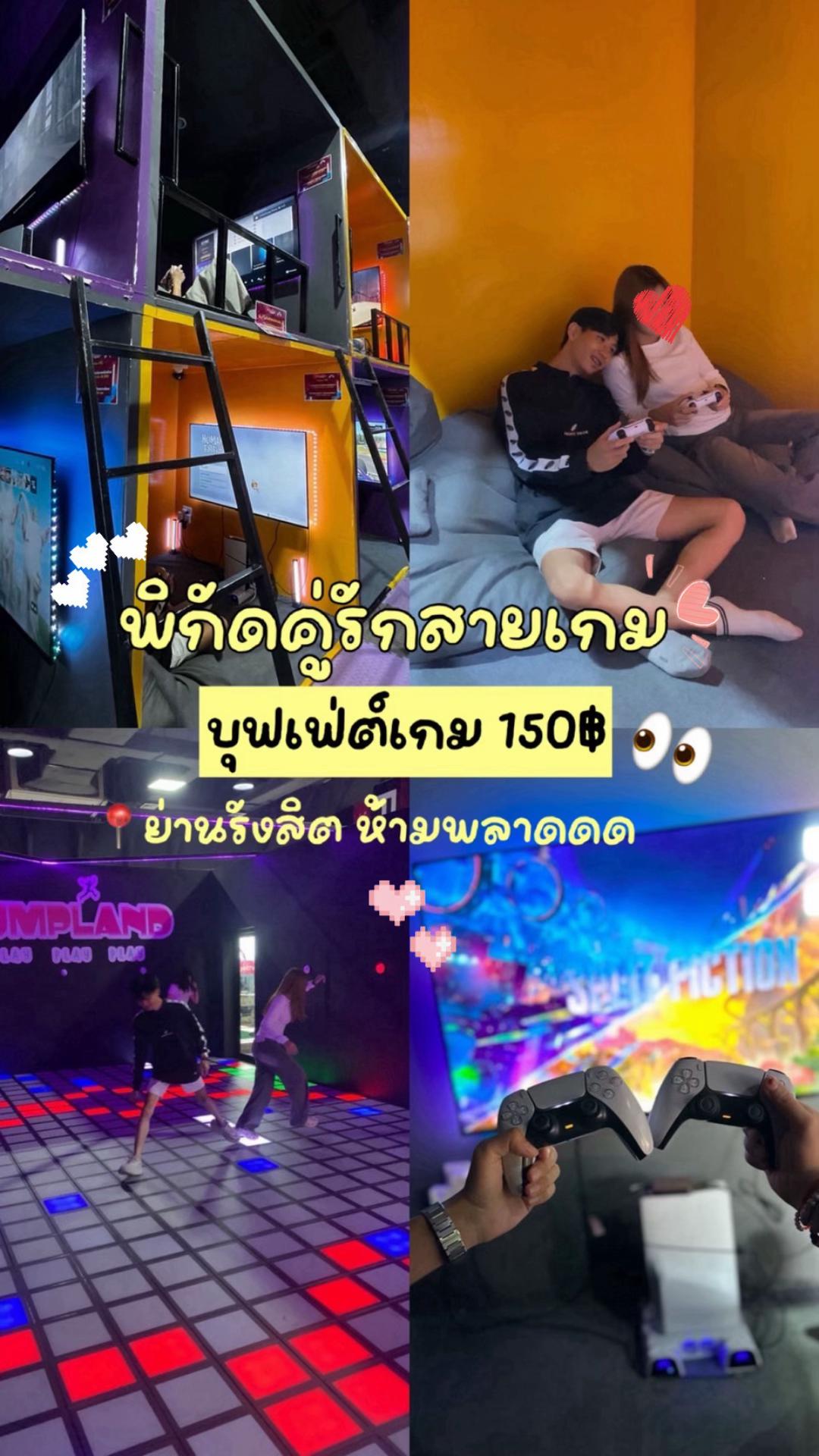 @สงทรงเอ🅰️