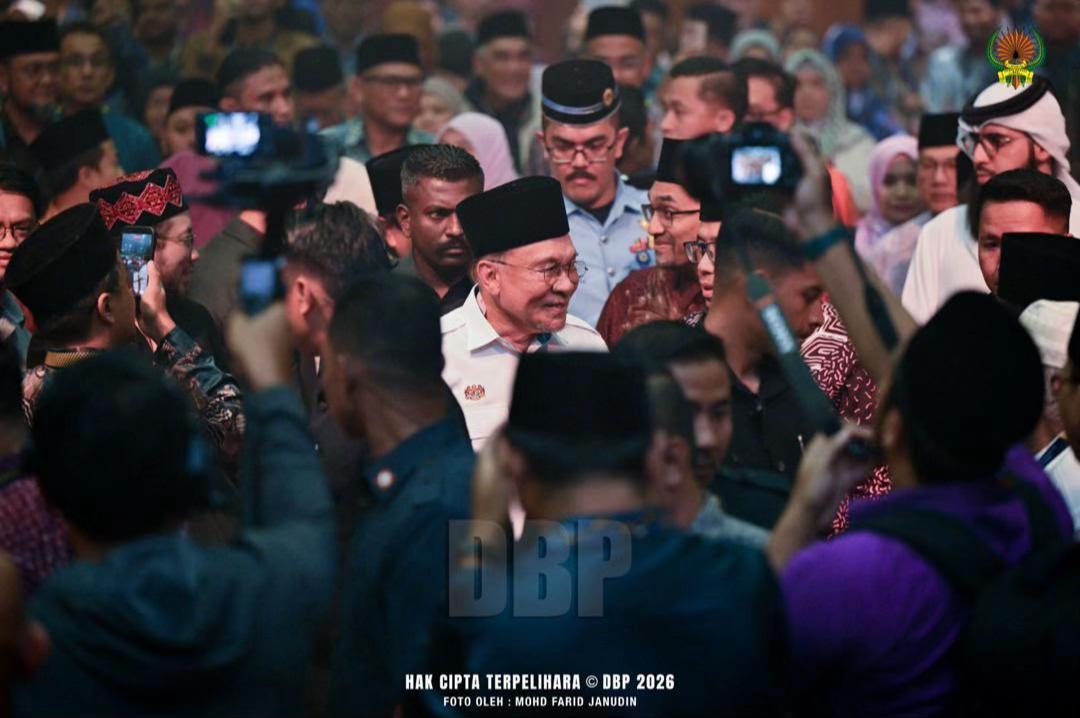 @DBPMalaysia