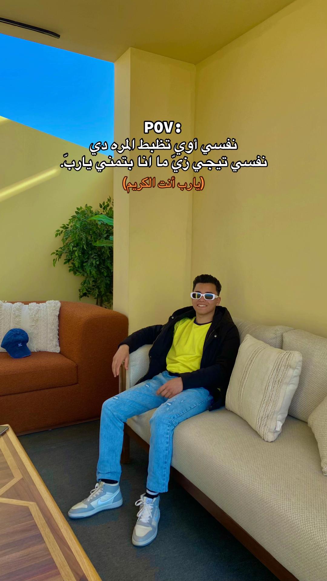 @Mohamed ๐ฉถโจ