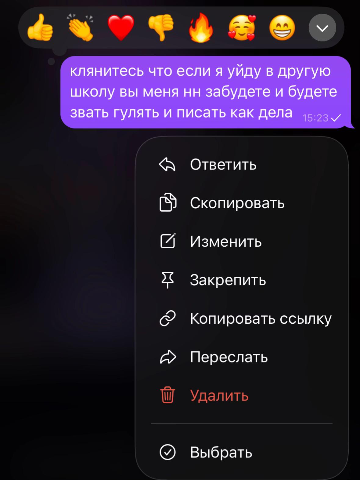 @sonechkakotik
