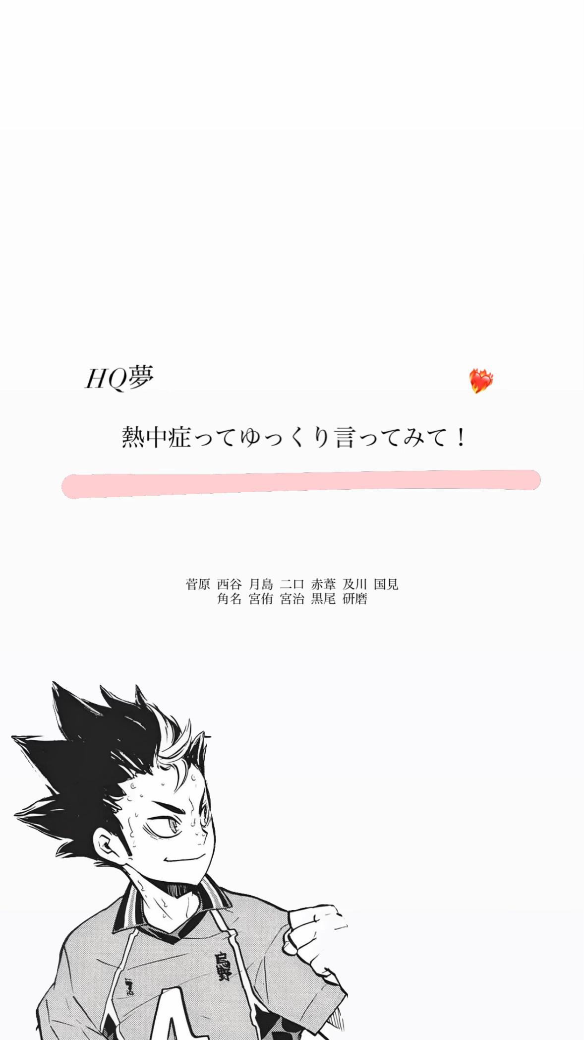 @にょん.