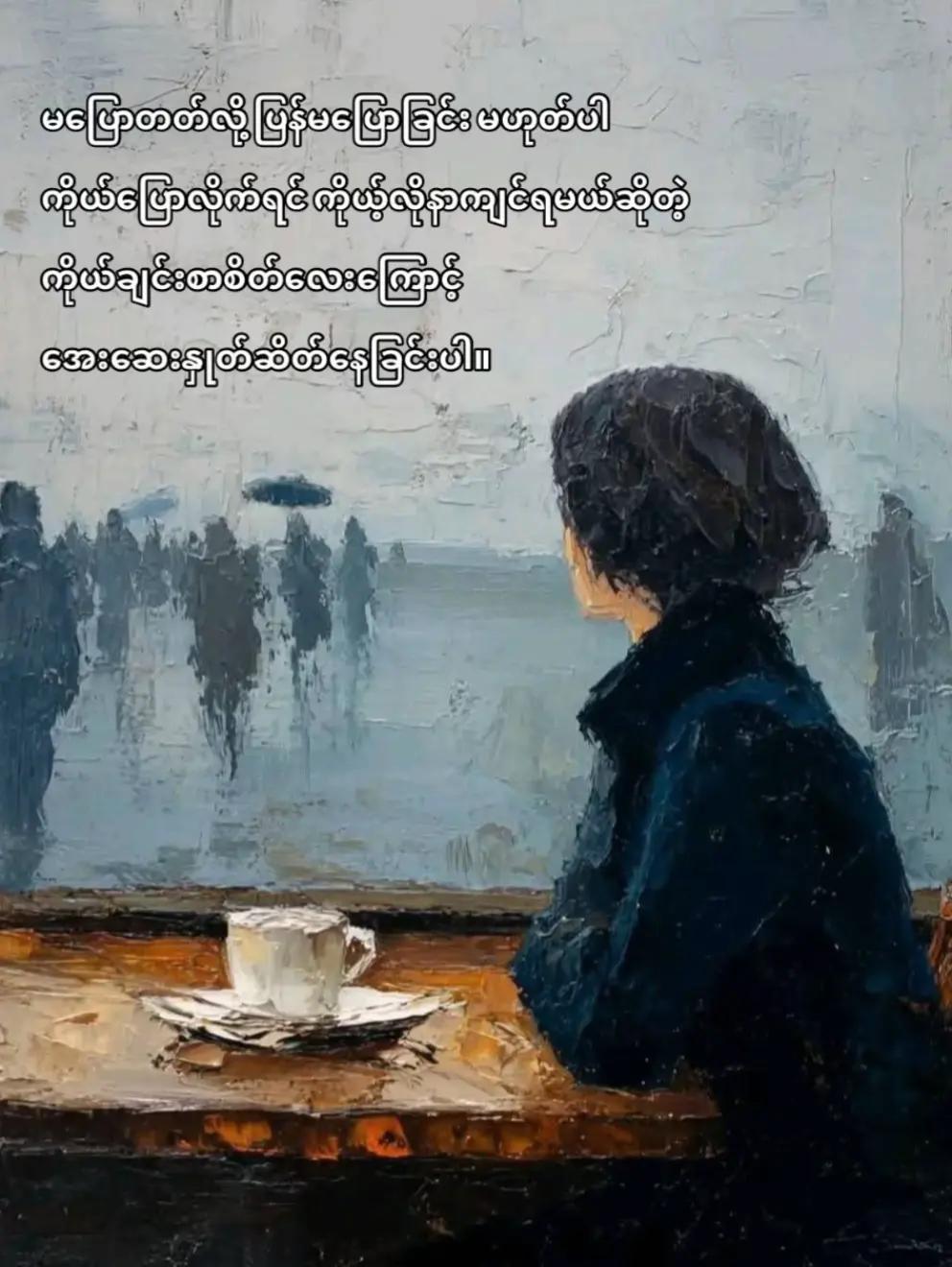 @K S Wai