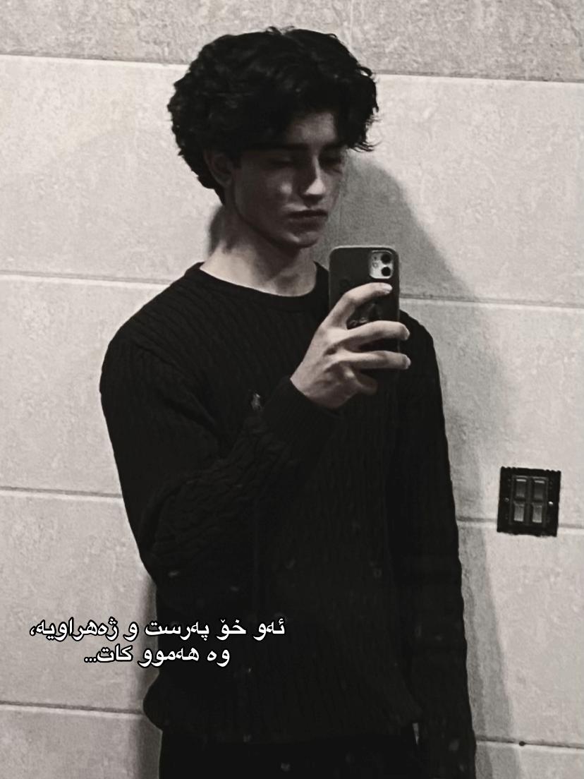 @﮼سام༒