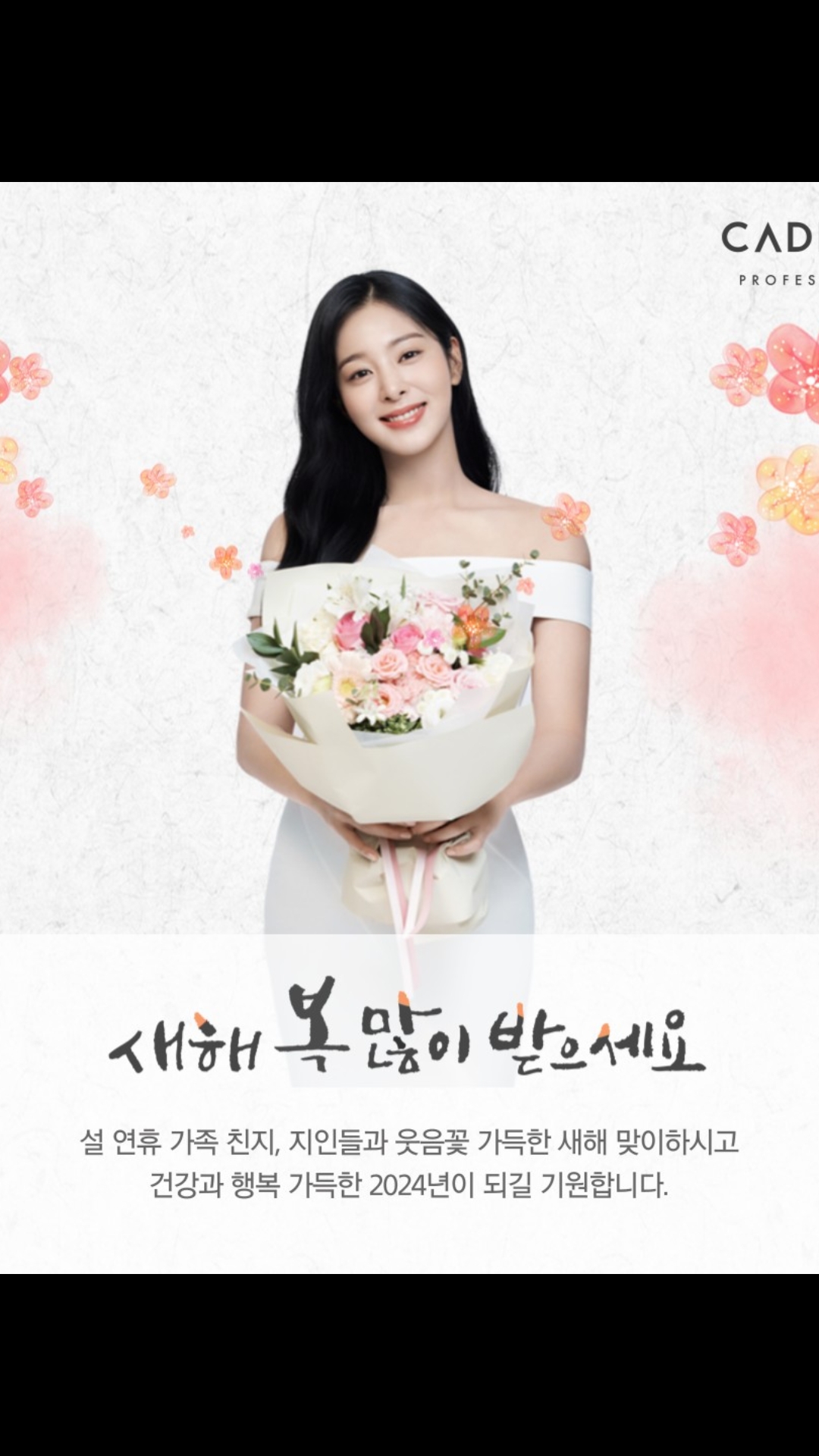 @젤리