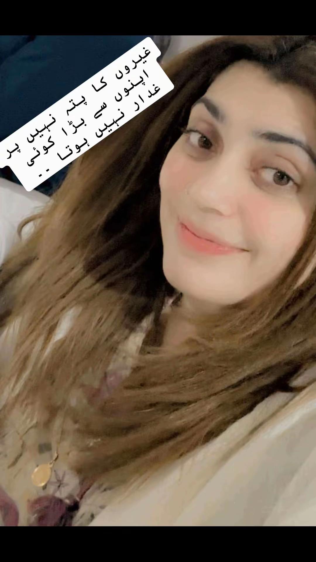 @ایڈووکیٹ مارایا