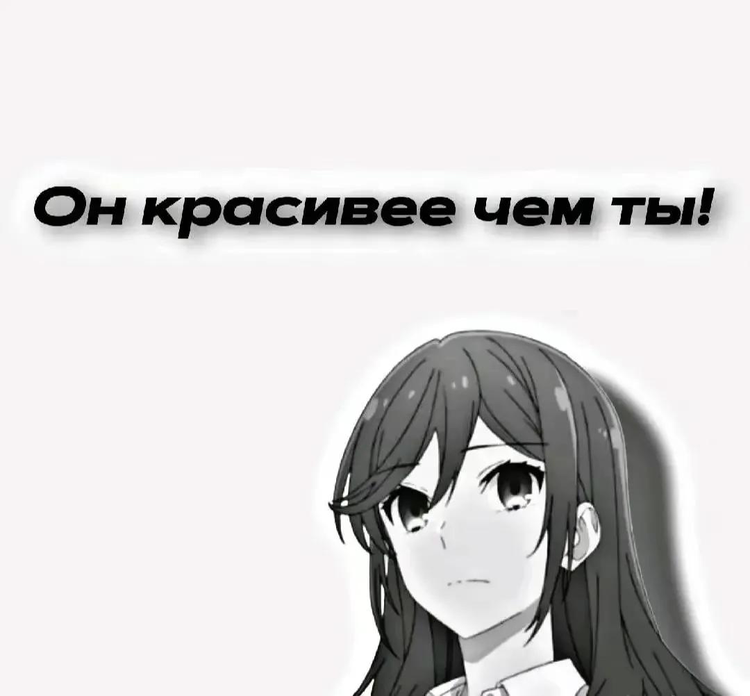 @ТЕПО ДИМОН😈👿