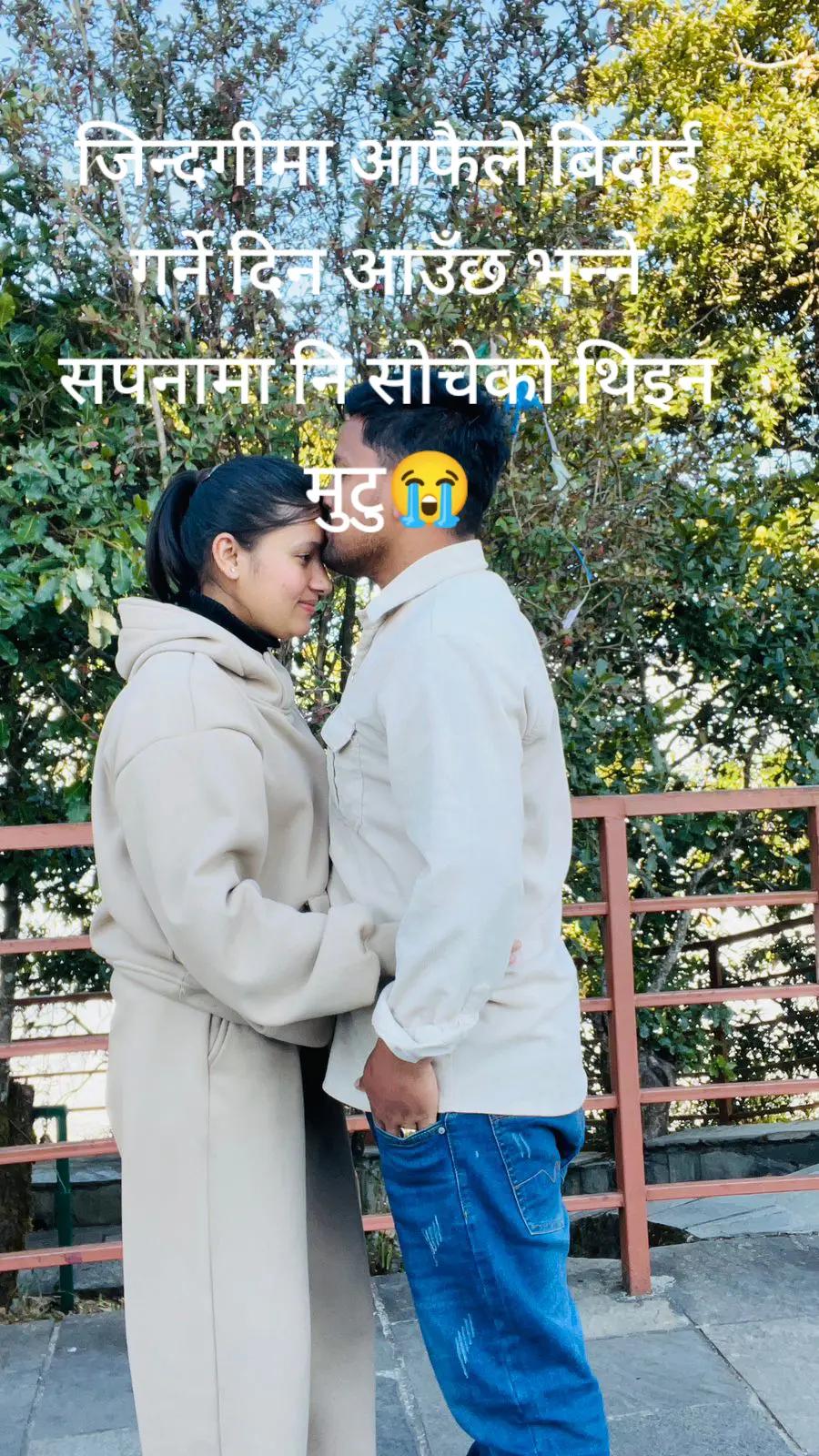 @Sudip❤️A&sup2;