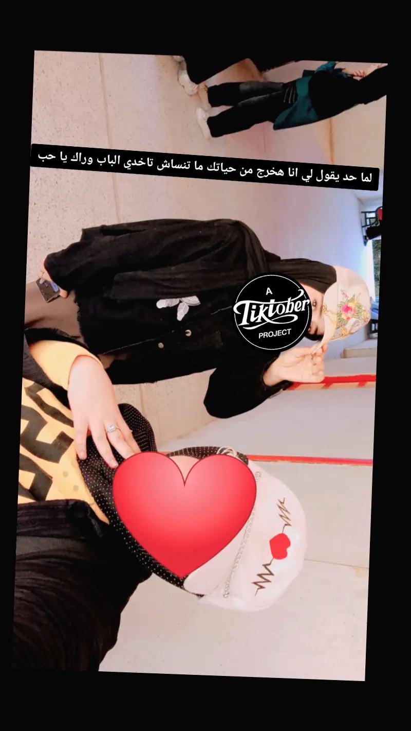 @DaliaMostaFa