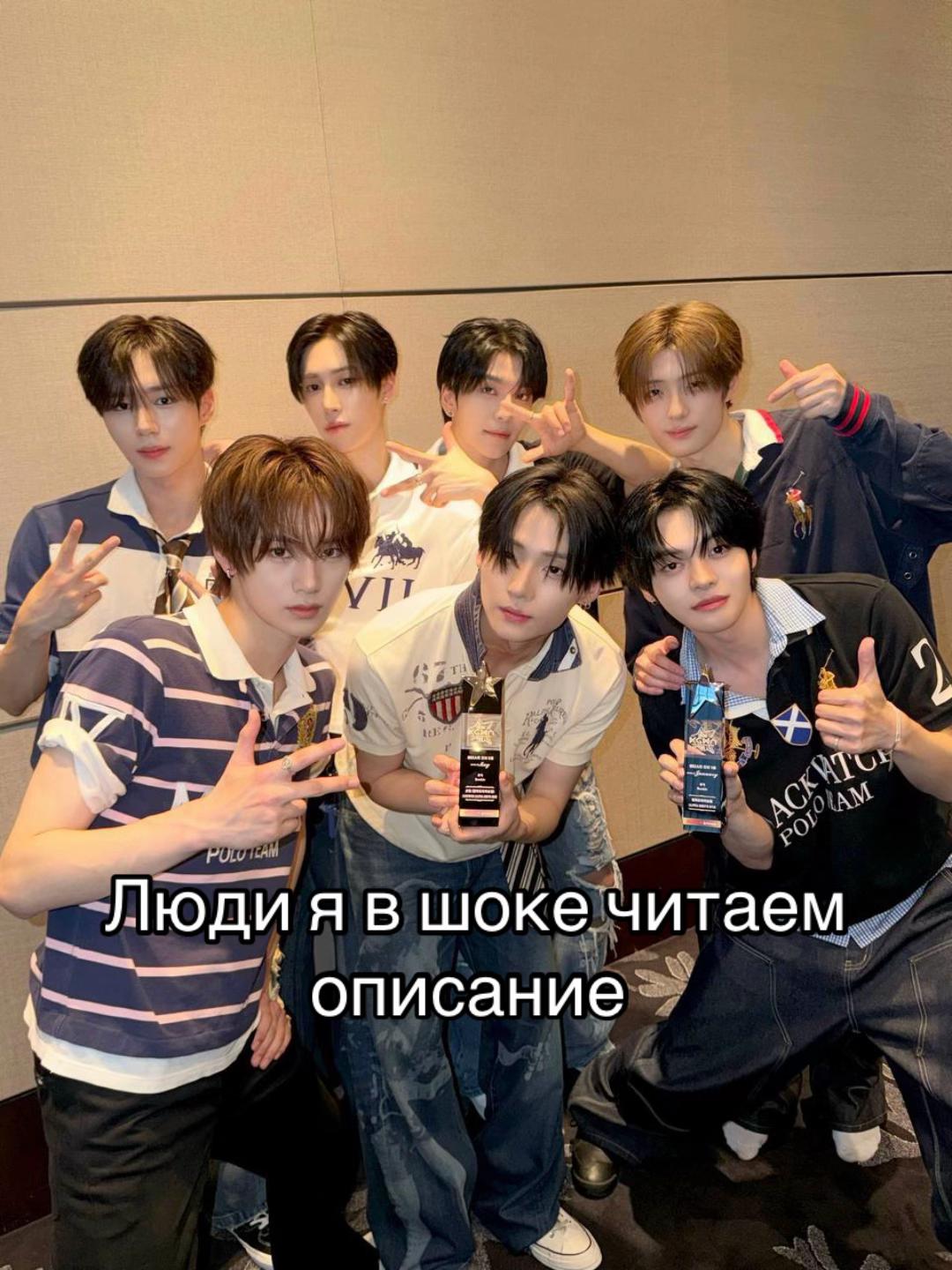 @MultiStan nugu group kpop,cpop