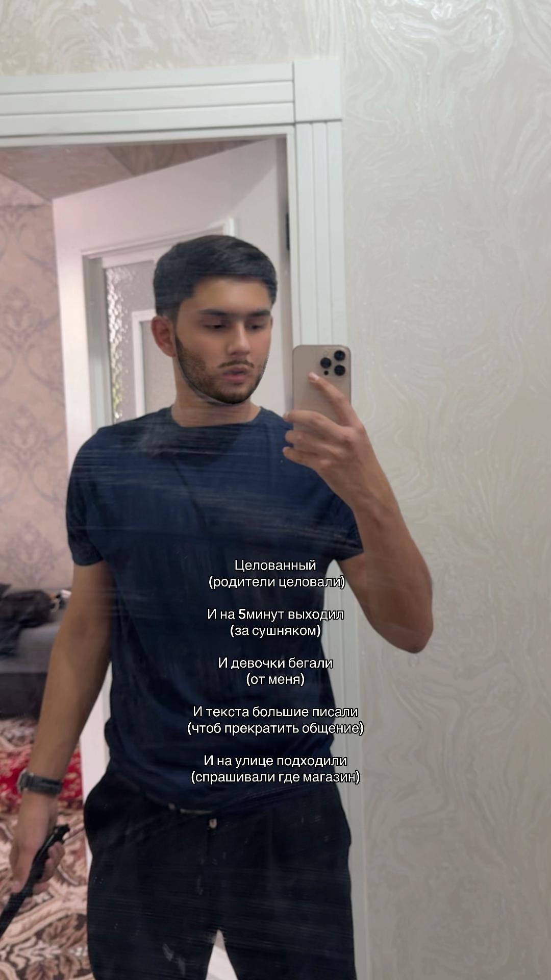 @ 