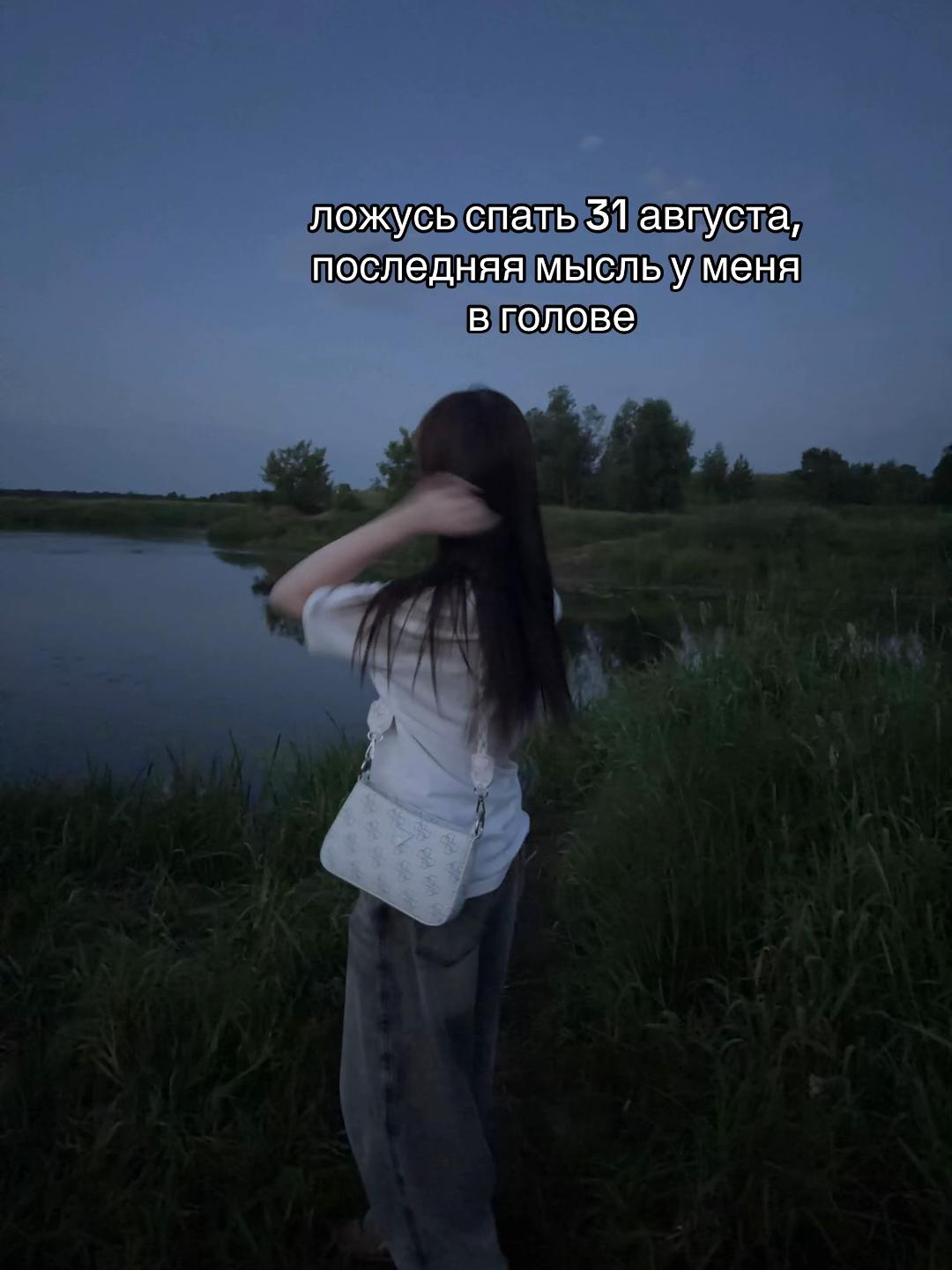 @алексеевна айс🧊