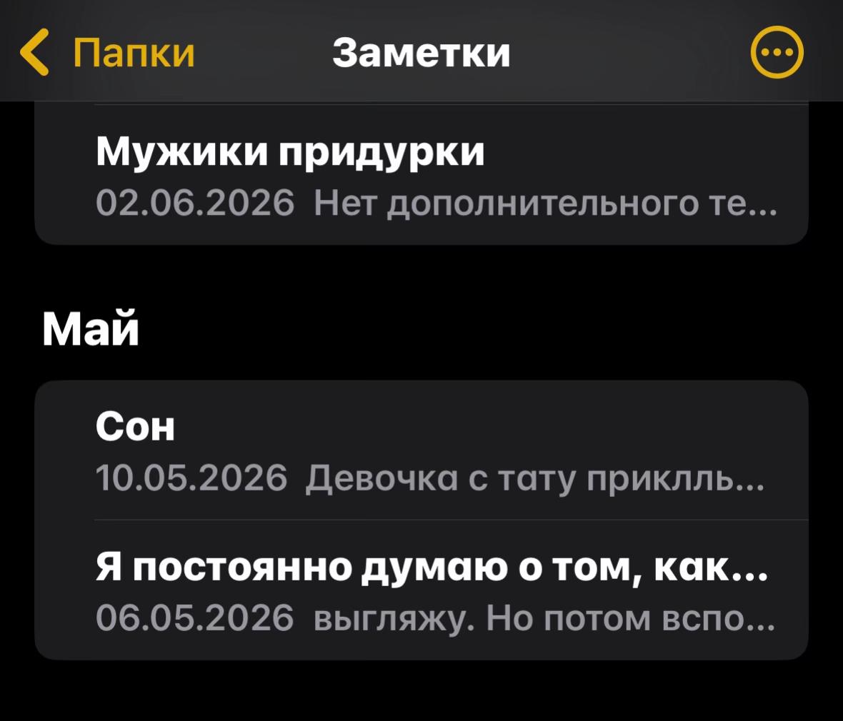 @tvorohnik_
