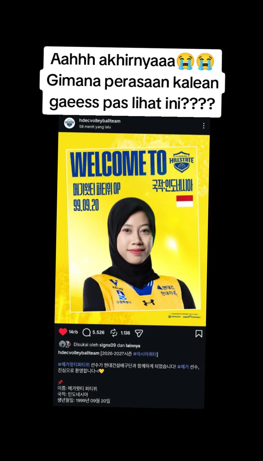 @sekedar fans🪐