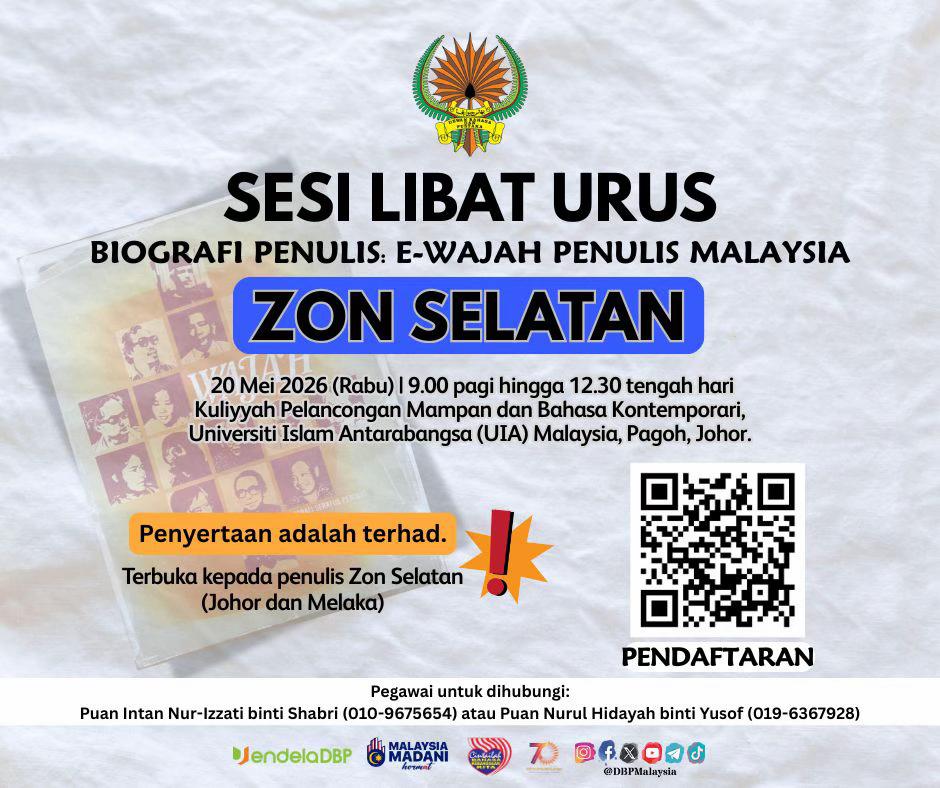 @DBPMalaysia