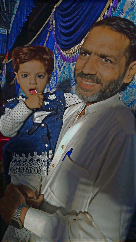 @م ر پ ک