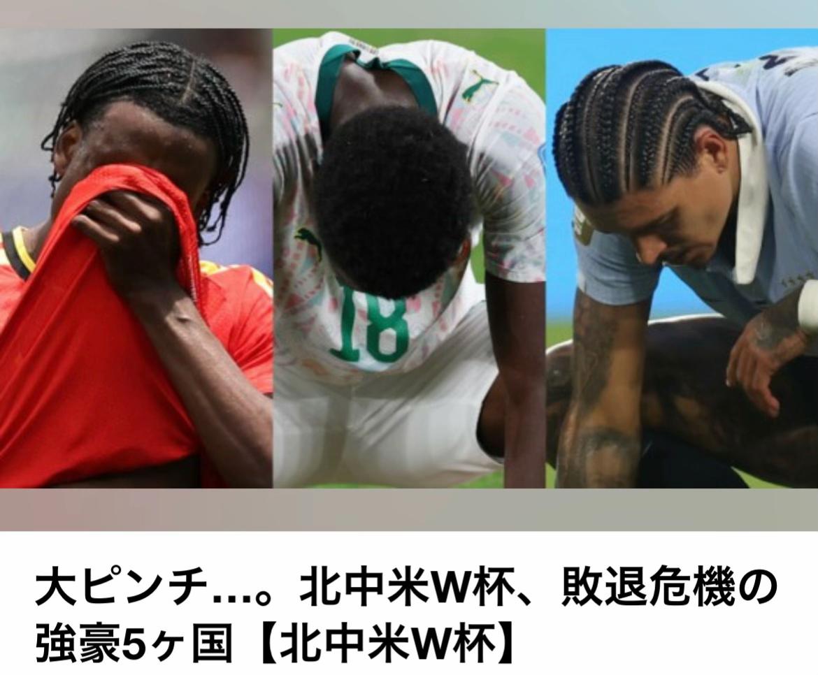 @The Voice Of Japan