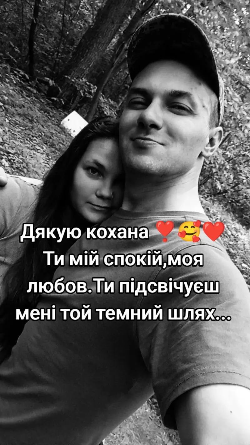 @**Твій перший 🍋$**
