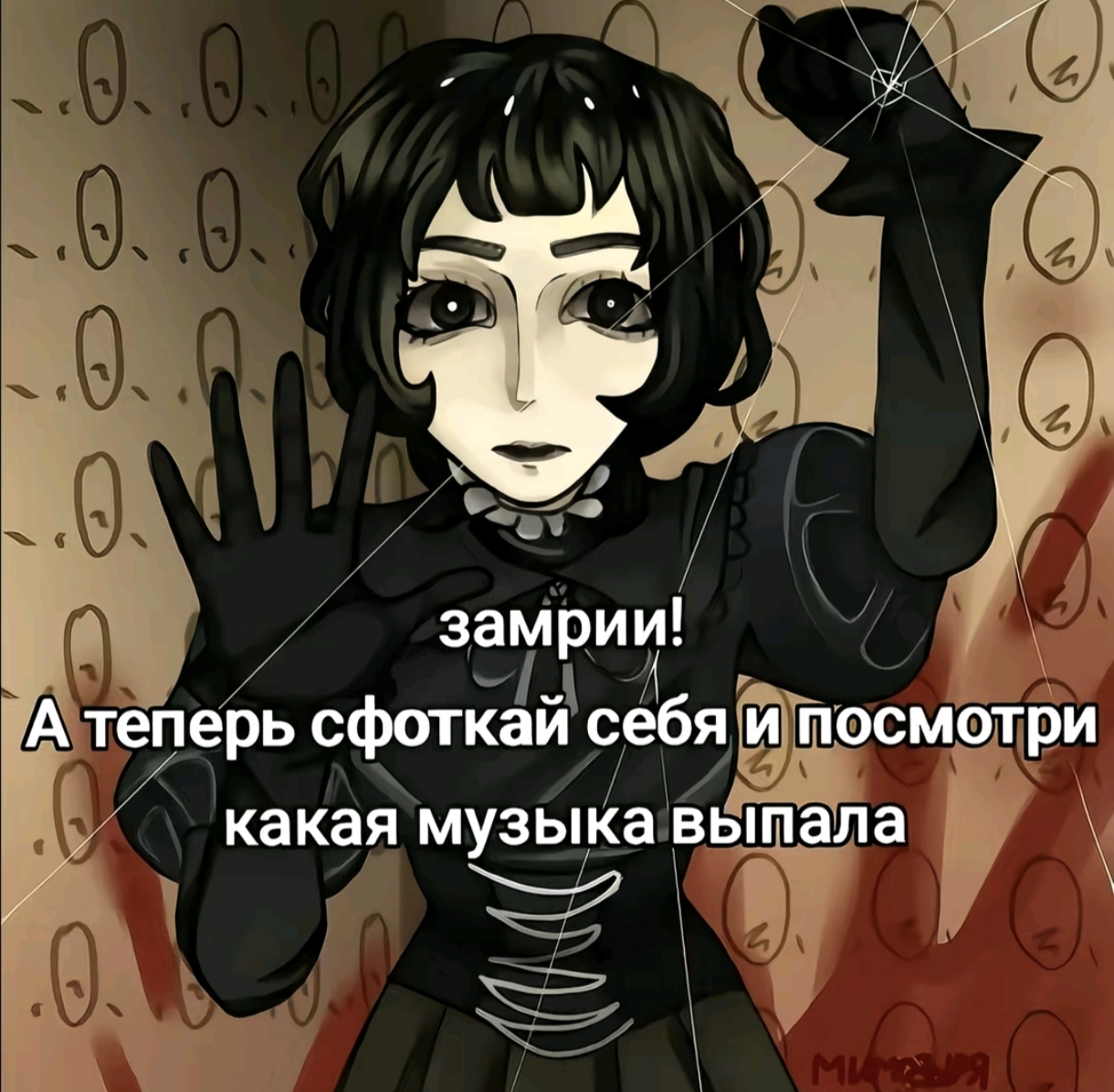 @+-@#!
