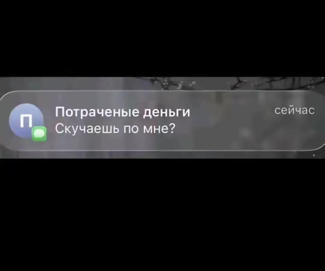 @Крисьпроснись